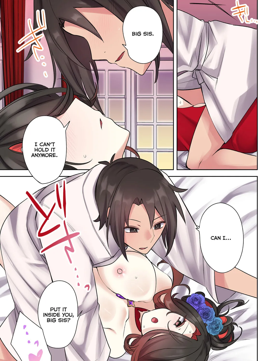 My level up is strange!: Reincarnation of a great Man in a Different World Chapter 18.5 page 9 - 