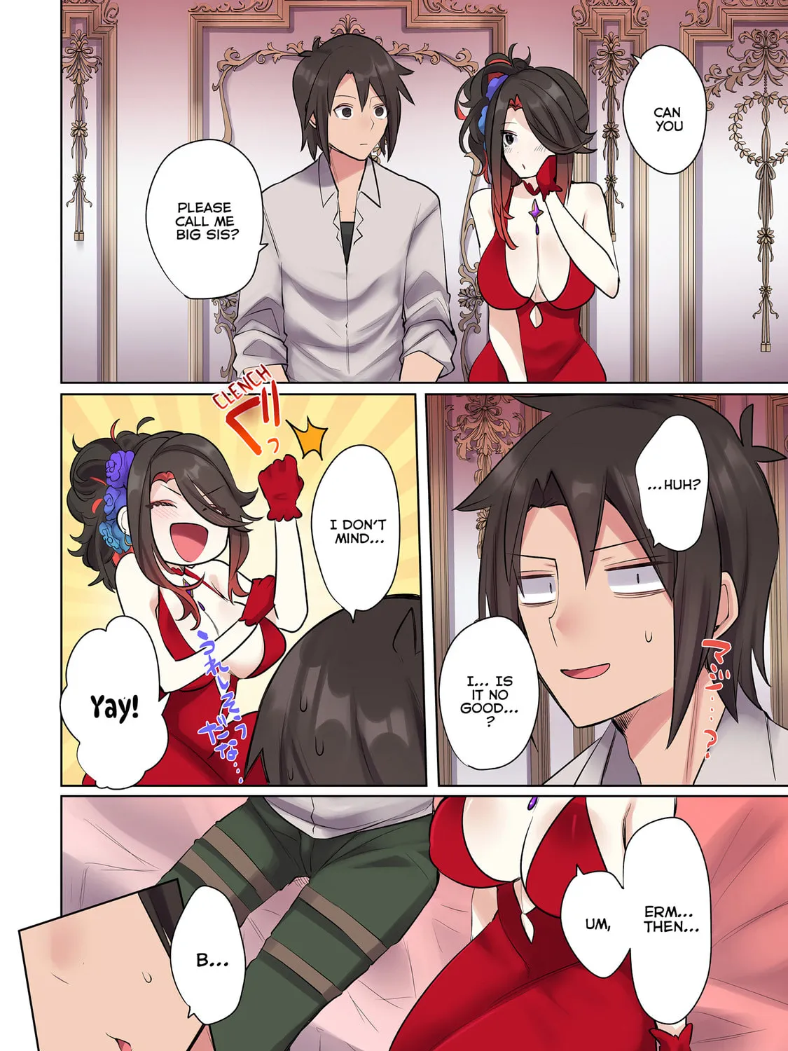 My level up is strange!: Reincarnation of a great Man in a Different World Chapter 18 page 15 - 