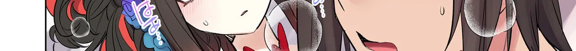 My level up is strange!: Reincarnation of a great Man in a Different World Chapter 18 page 28 - 