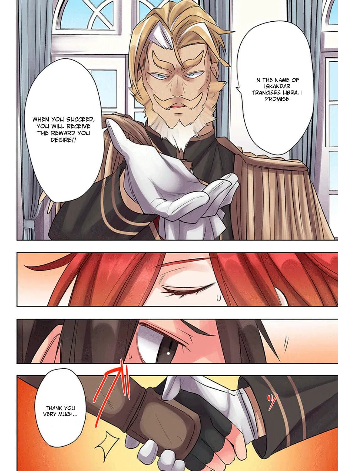 My level up is strange!: Reincarnation of a great Man in a Different World Chapter 21 page 19 - 