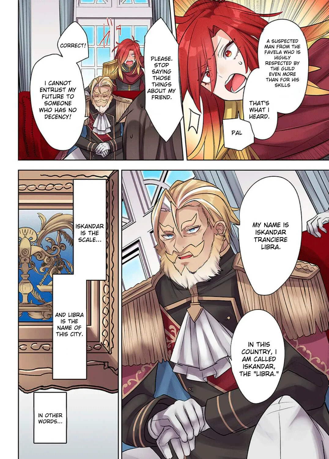 My level up is strange!: Reincarnation of a great Man in a Different World Chapter 21 page 3 - 