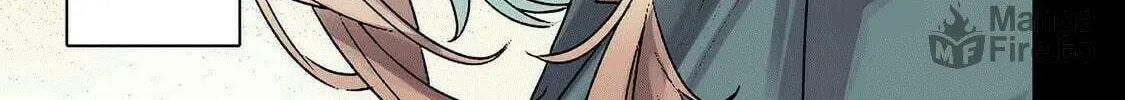 My level up is strange!: Reincarnation of a great Man in a Different World Chapter 22 page 18 - 