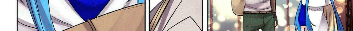 My level up is strange!: Reincarnation of a great Man in a Different World Chapter 22 page 4 - 