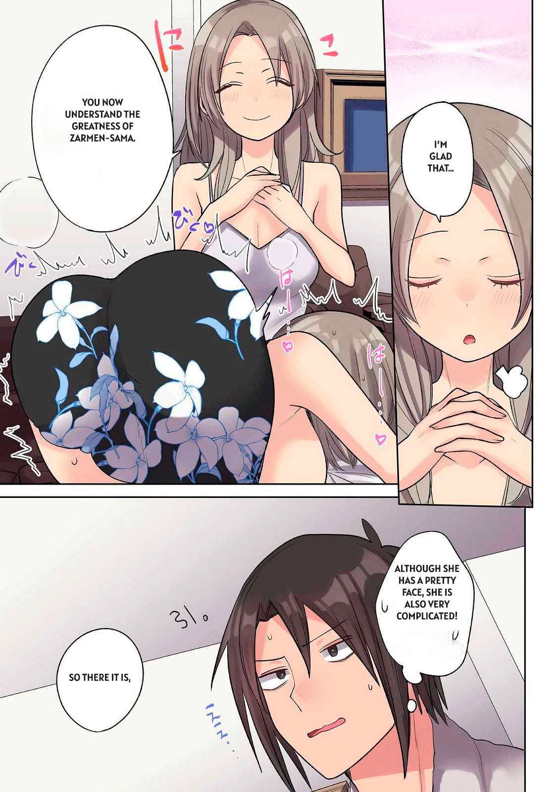 My level up is strange!: Reincarnation of a great Man in a Different World Chapter 26 page 17 - 