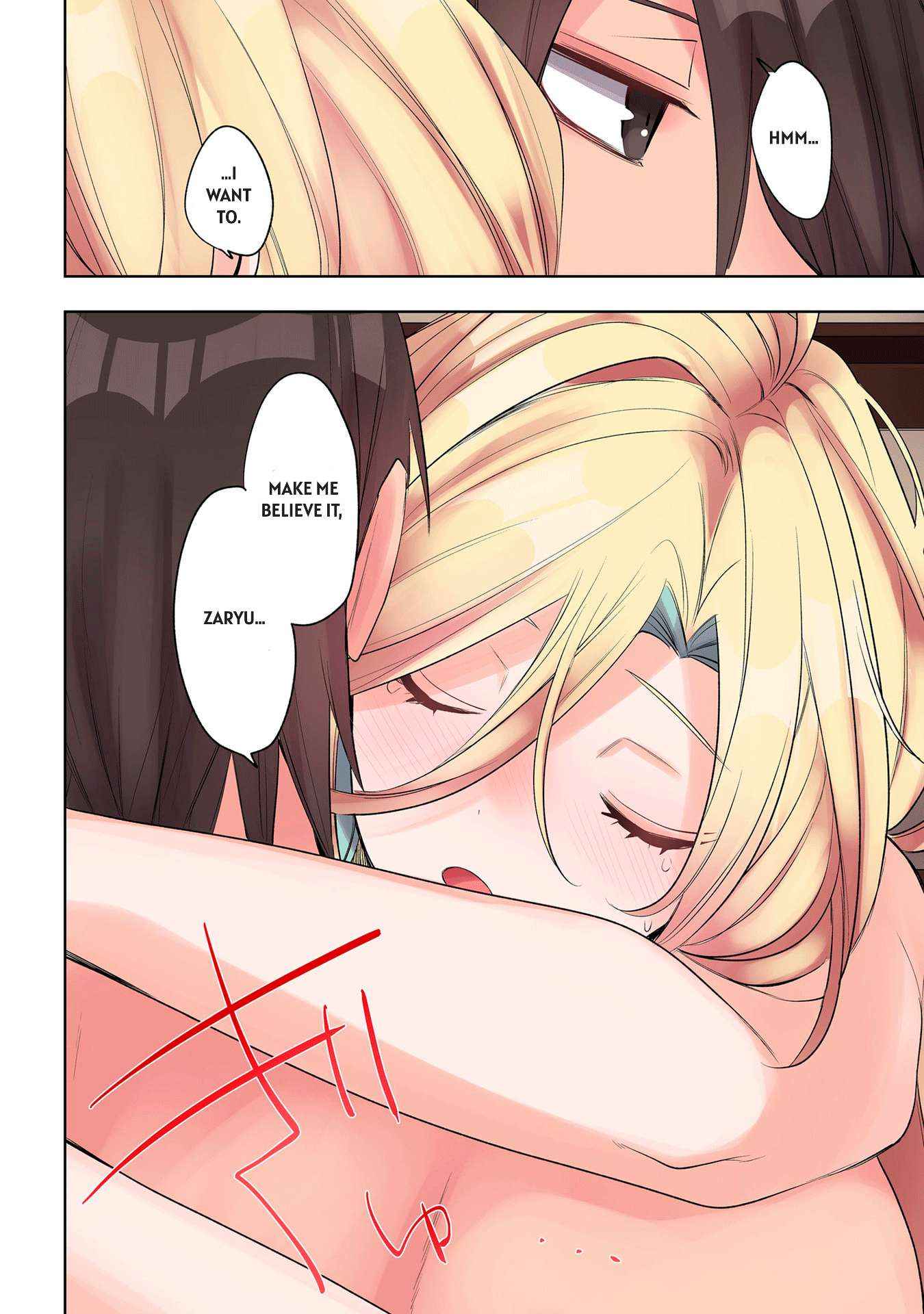 My level up is strange!: Reincarnation of a great Man in a Different World Chapter 30 page 17 - 