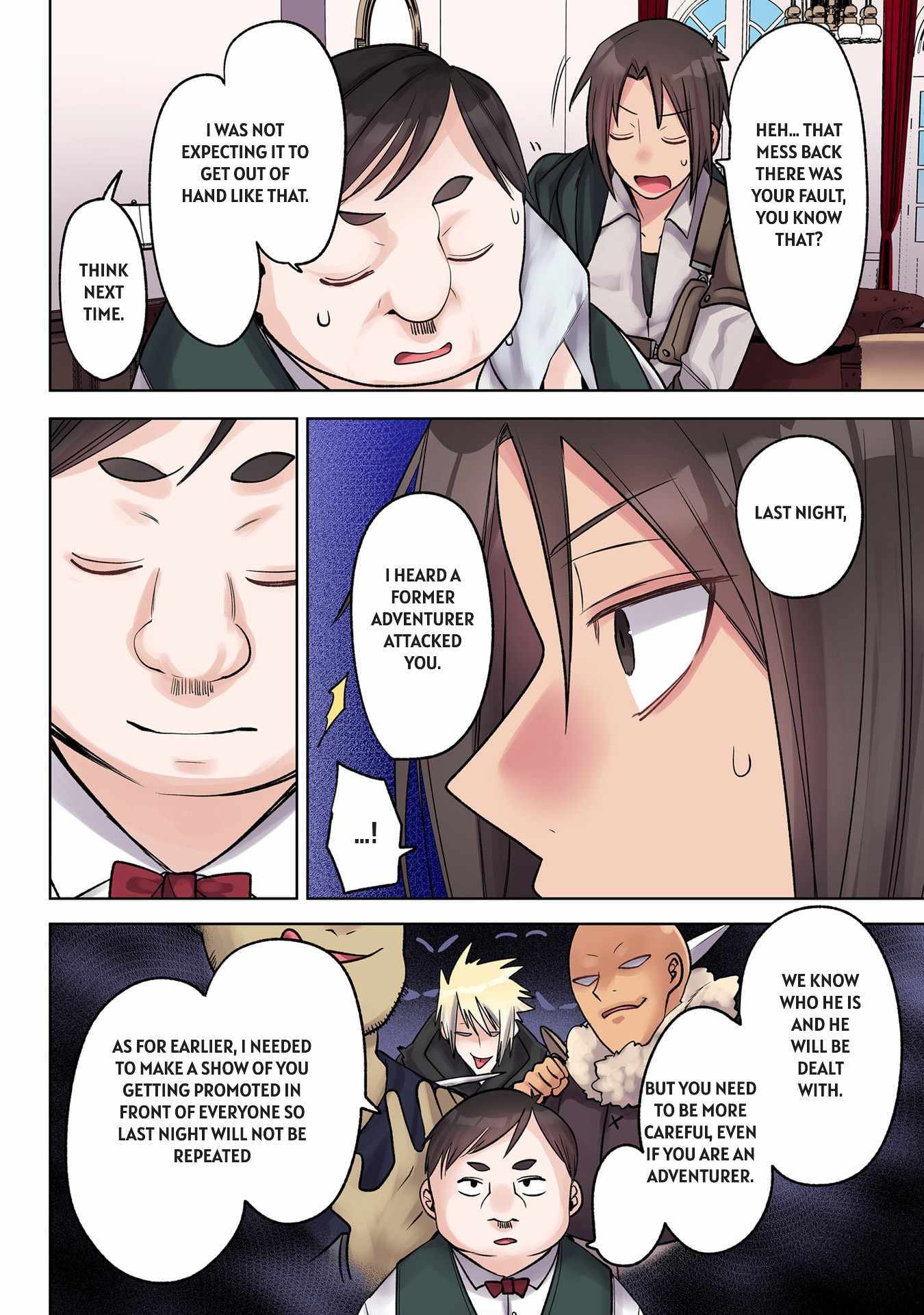 My level up is strange!: Reincarnation of a great Man in a Different World Chapter 38 page 12 - 