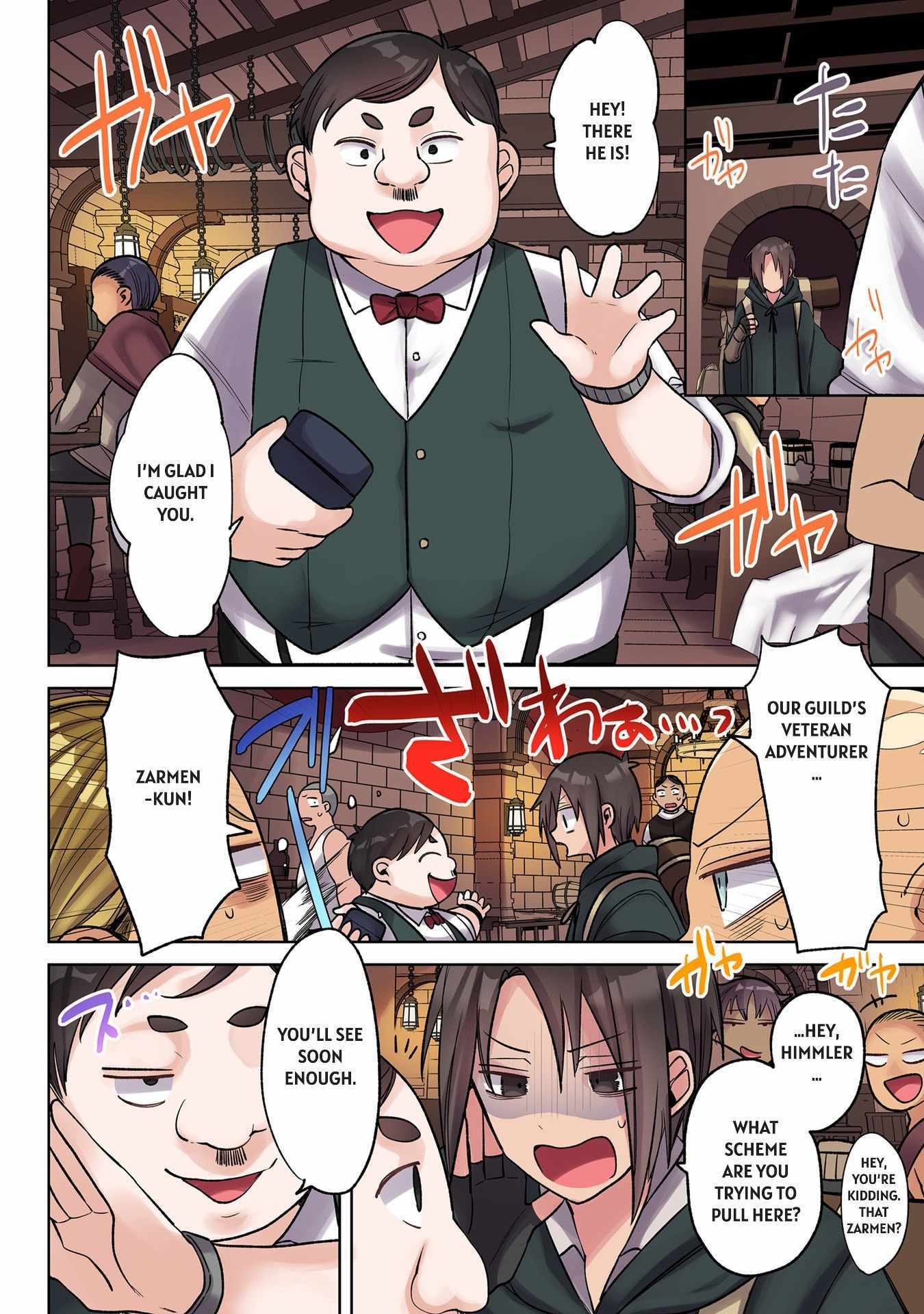 My level up is strange!: Reincarnation of a great Man in a Different World Chapter 38 page 4 - 