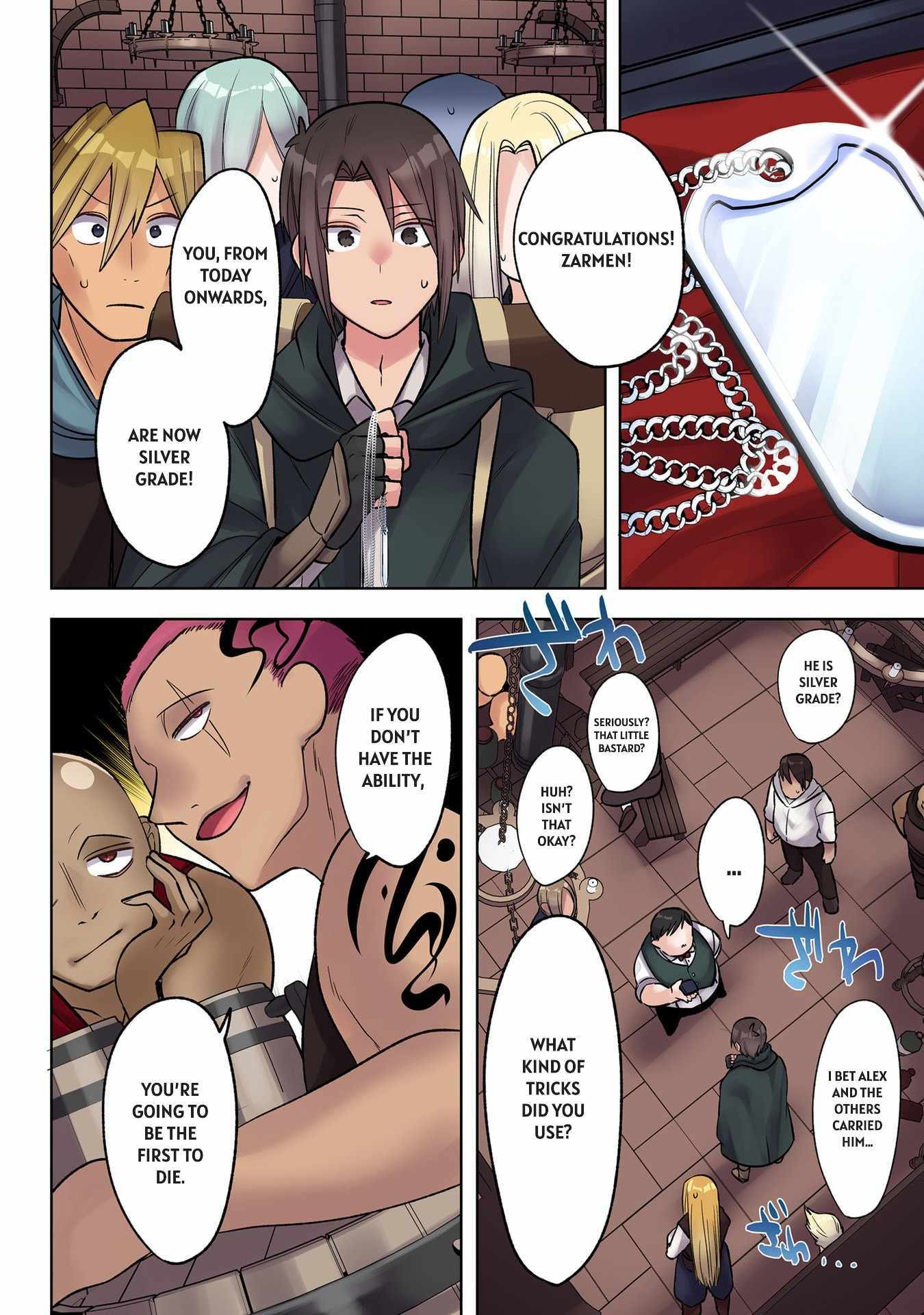 My level up is strange!: Reincarnation of a great Man in a Different World Chapter 38 page 6 - 