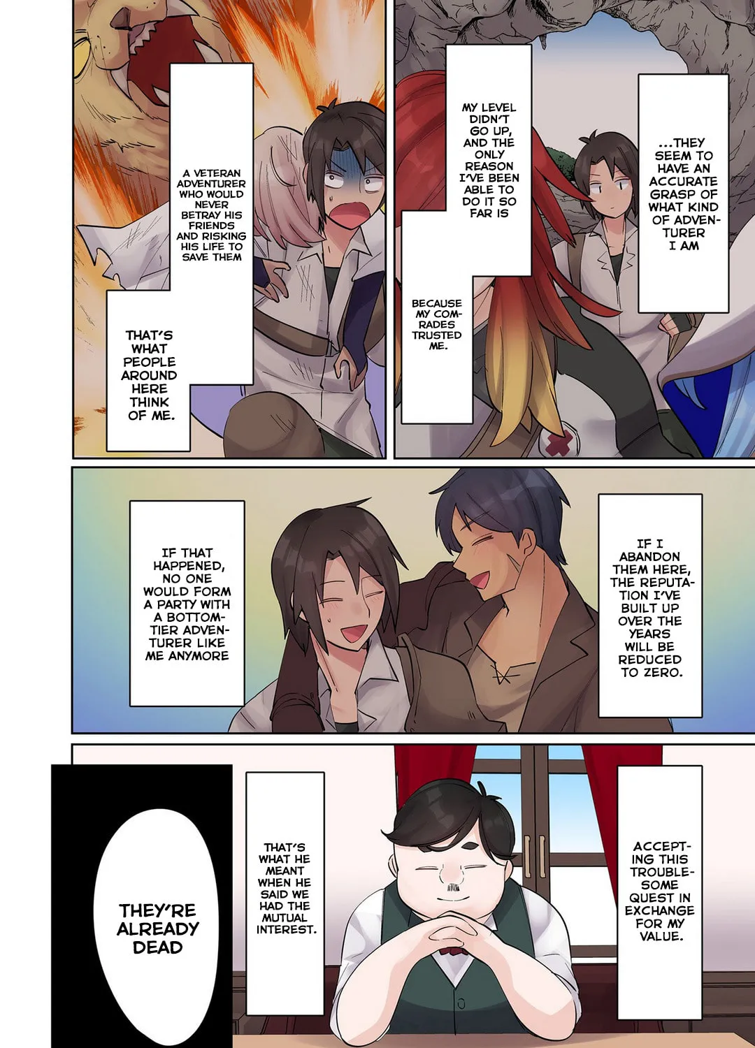 My level up is strange!: Reincarnation of a great Man in a Different World Chapter 7 page 15 - 