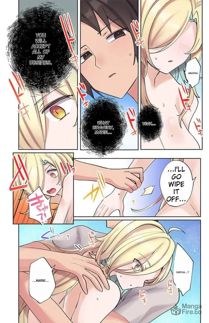 My level up is strange!: Reincarnation of a great Man in a Different World Chapter 8 page 13 - 