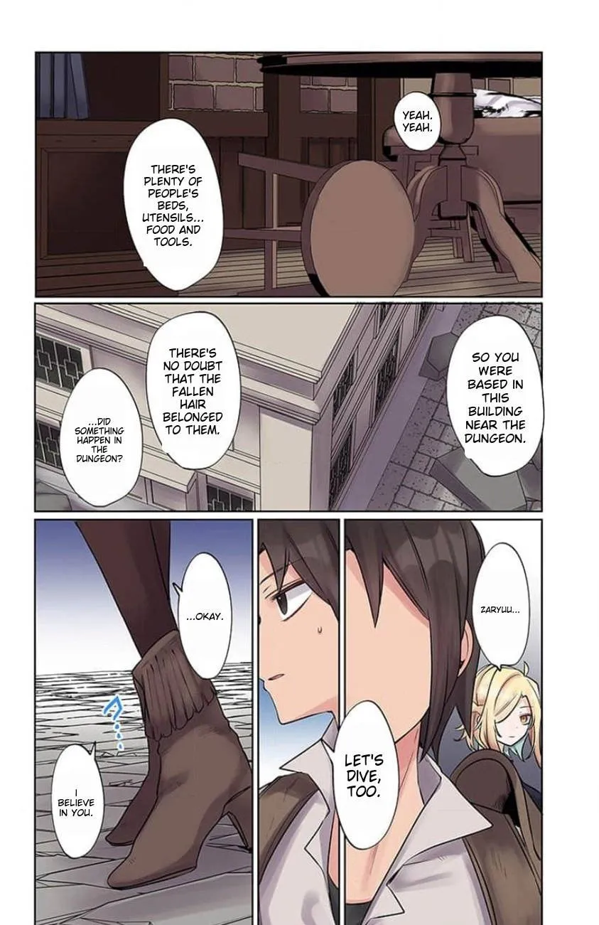 My level up is strange!: Reincarnation of a great Man in a Different World Chapter 9 page 12 - 