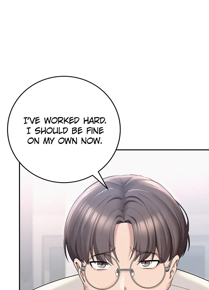 My Lewd College Friends Chapter 1 page 46 - 