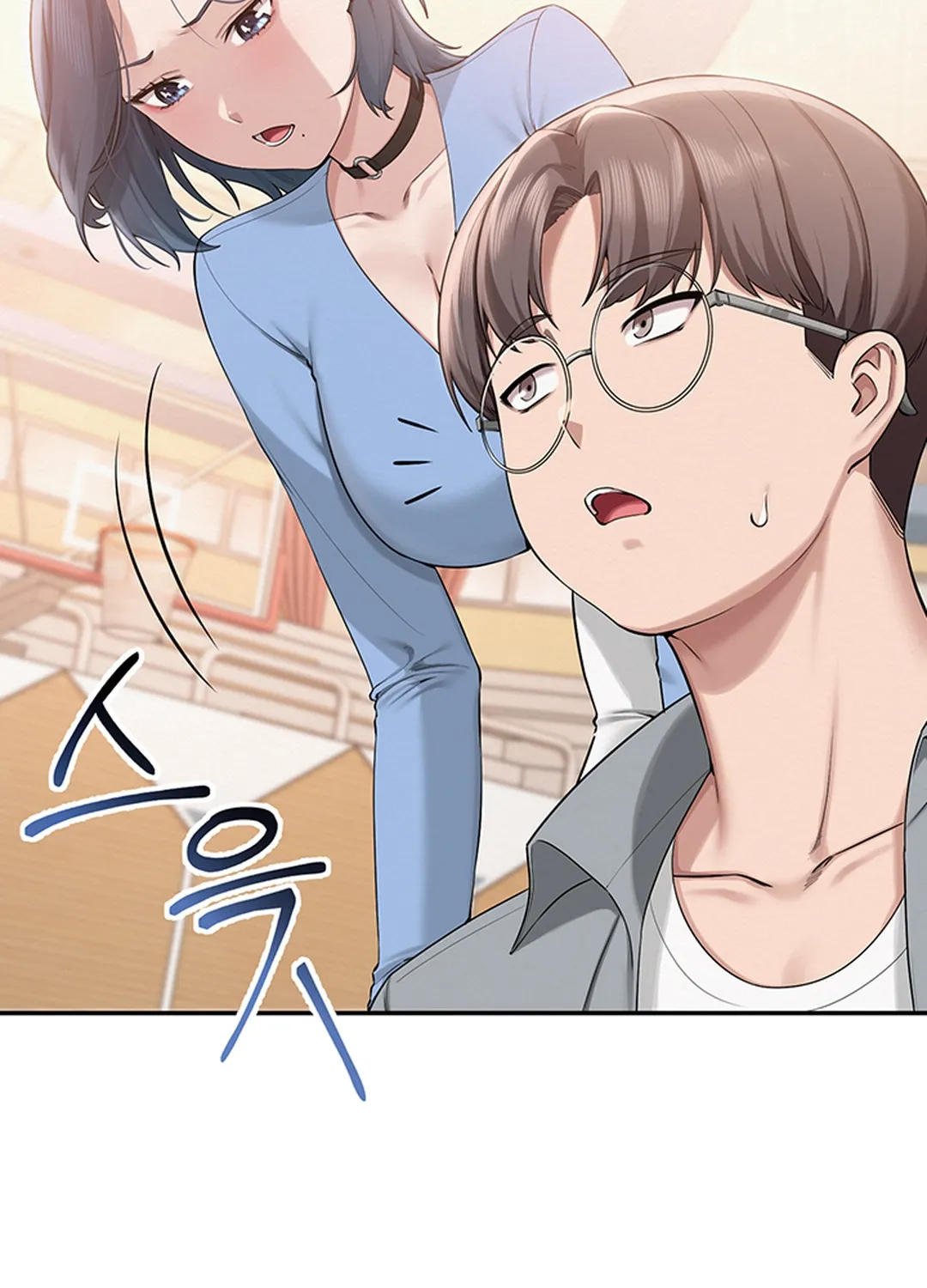 My Lewd College Friends Chapter 10 page 107 - 
