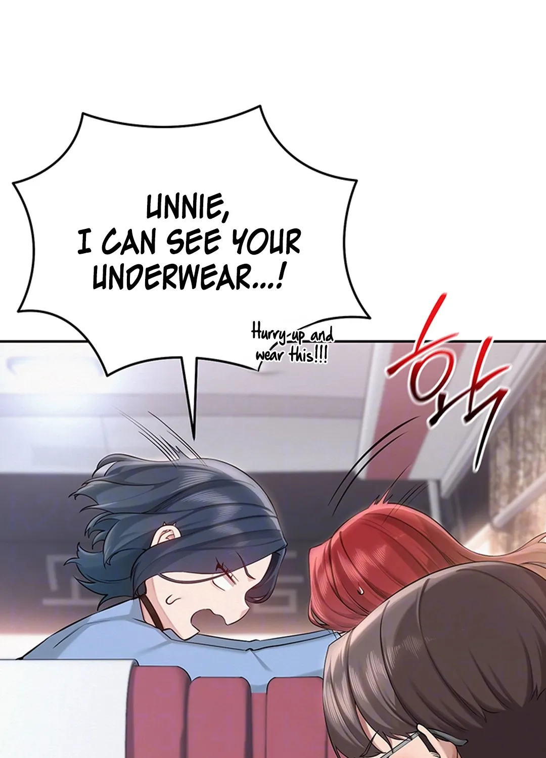 My Lewd College Friends Chapter 10 page 17 - 