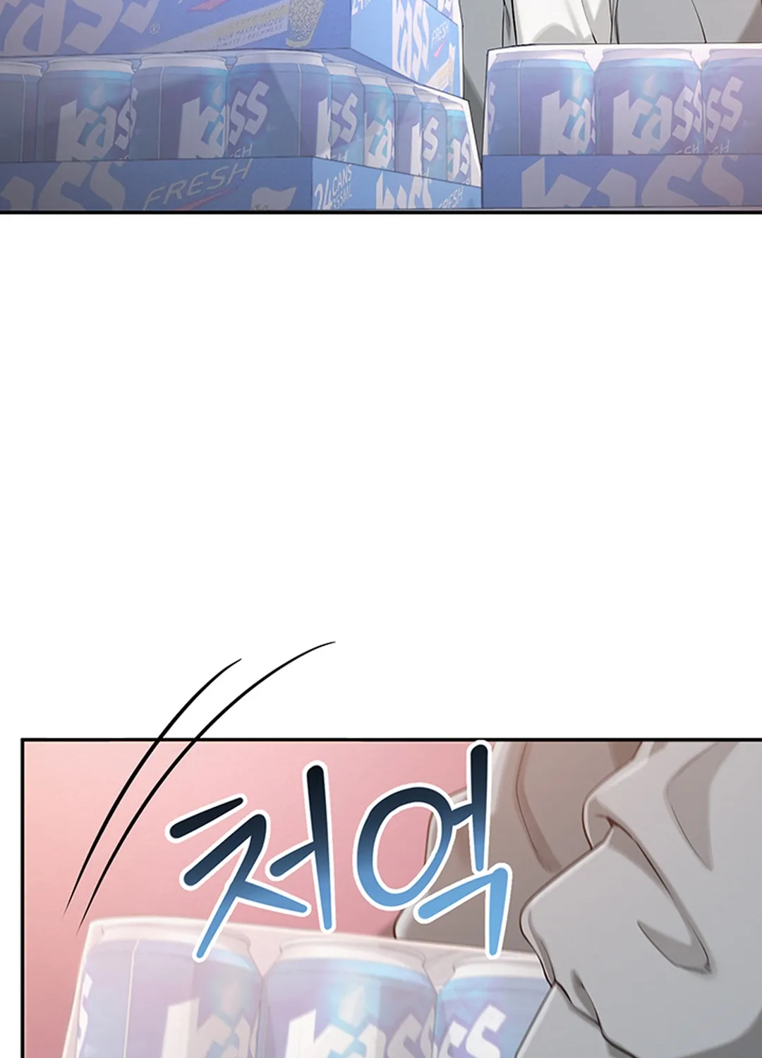 My Lewd College Friends Chapter 10 page 28 - 