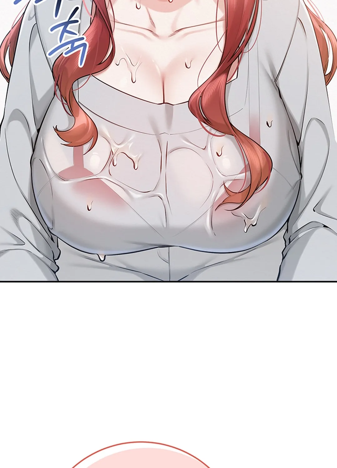 My Lewd College Friends Chapter 10 page 4 - 