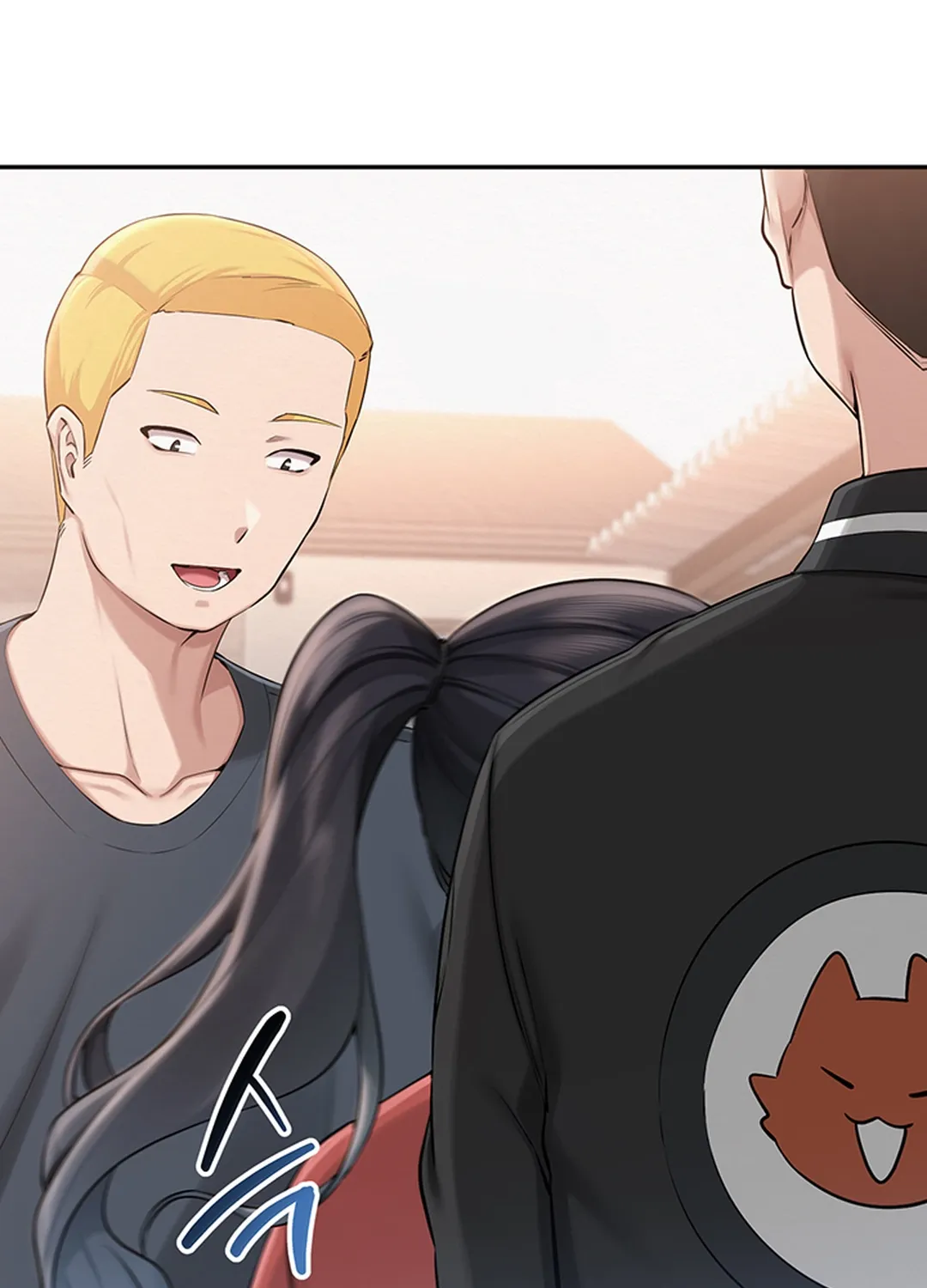 My Lewd College Friends Chapter 10 page 35 - 