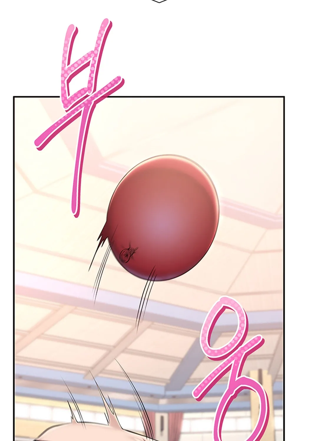 My Lewd College Friends Chapter 10 page 60 - 