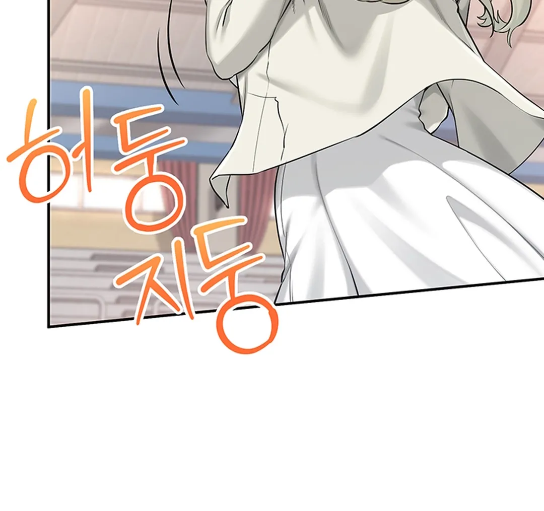 My Lewd College Friends Chapter 10 page 64 - 