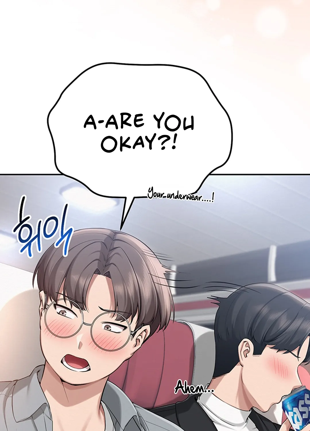 My Lewd College Friends Chapter 10 page 8 - 