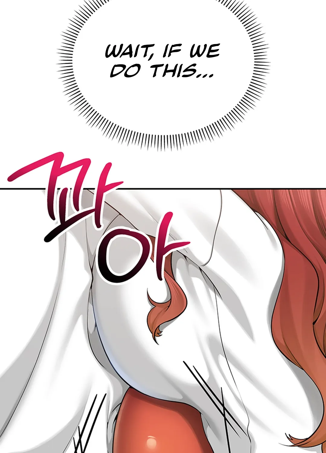 My Lewd College Friends Chapter 10 page 73 - 