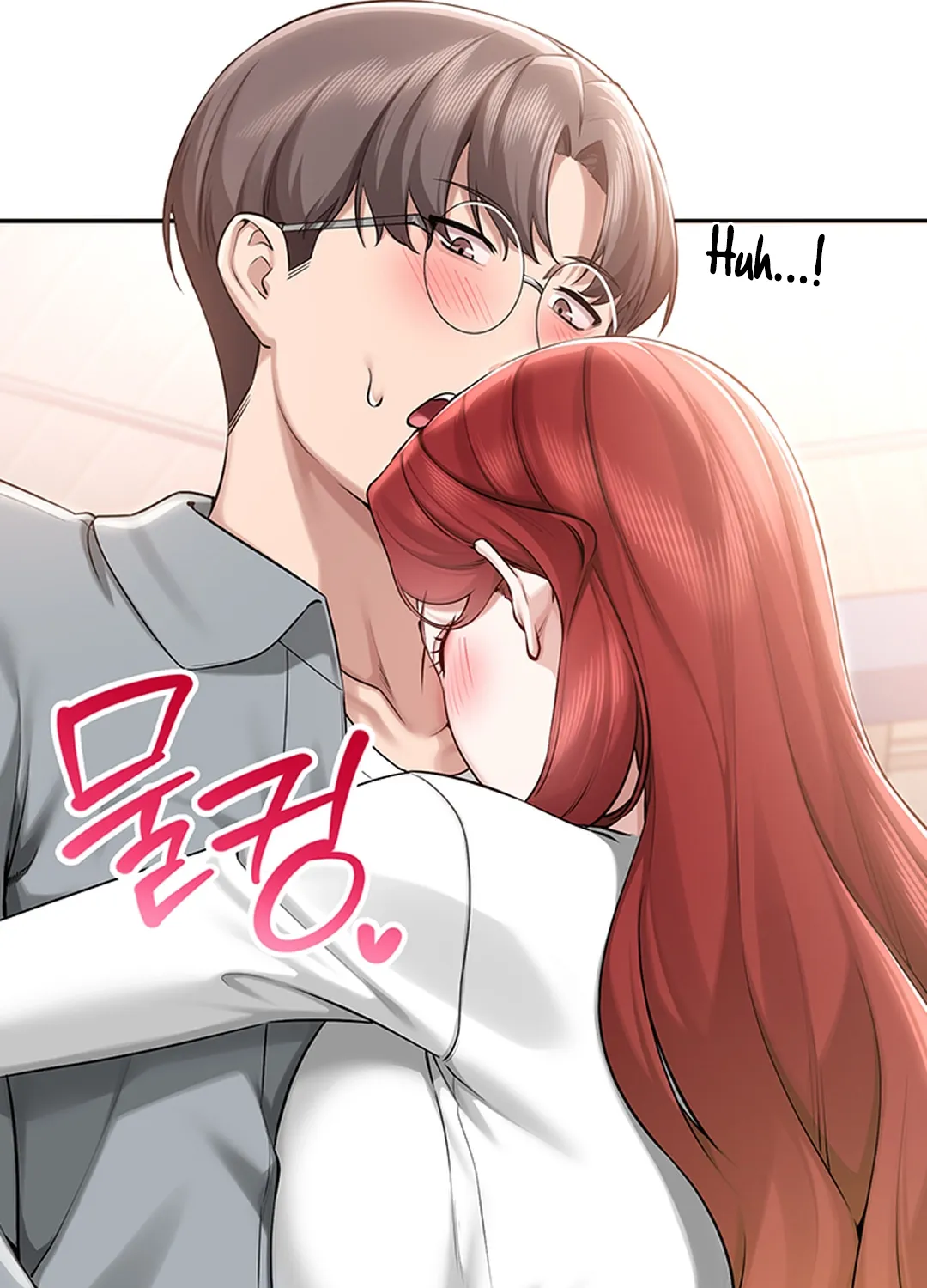 My Lewd College Friends Chapter 10 page 75 - 