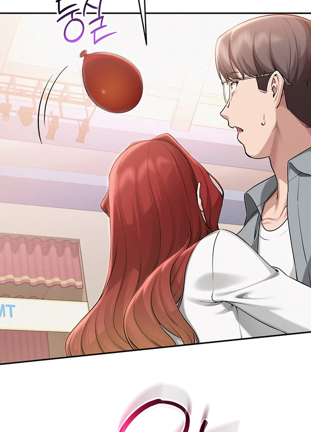 My Lewd College Friends Chapter 10 page 83 - 