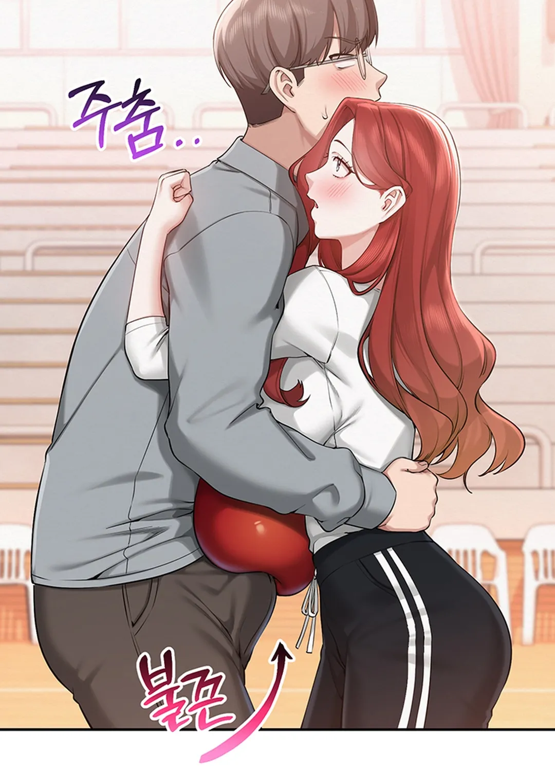 My Lewd College Friends Chapter 10 page 87 - 