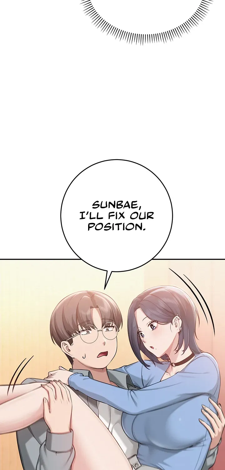 My Lewd College Friends Chapter 11 page 27 - 