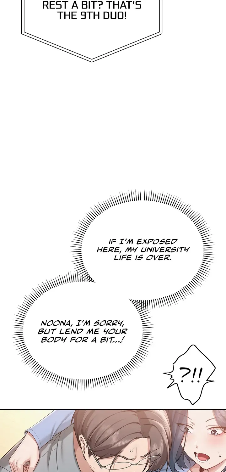 My Lewd College Friends Chapter 11 page 35 - 
