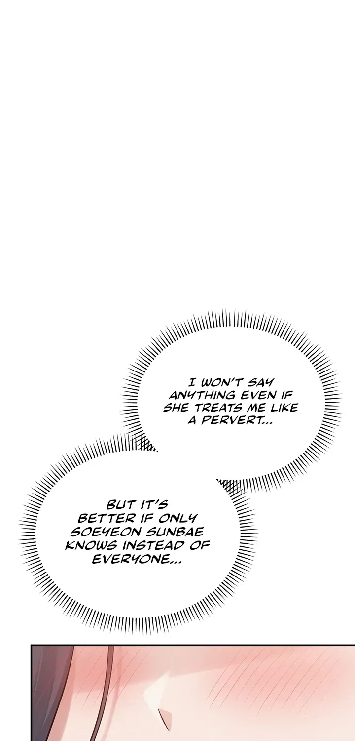 My Lewd College Friends Chapter 11 page 39 - 
