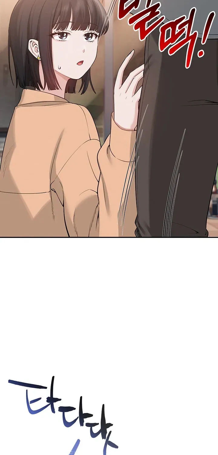 My Lewd College Friends Chapter 11 page 74 - 