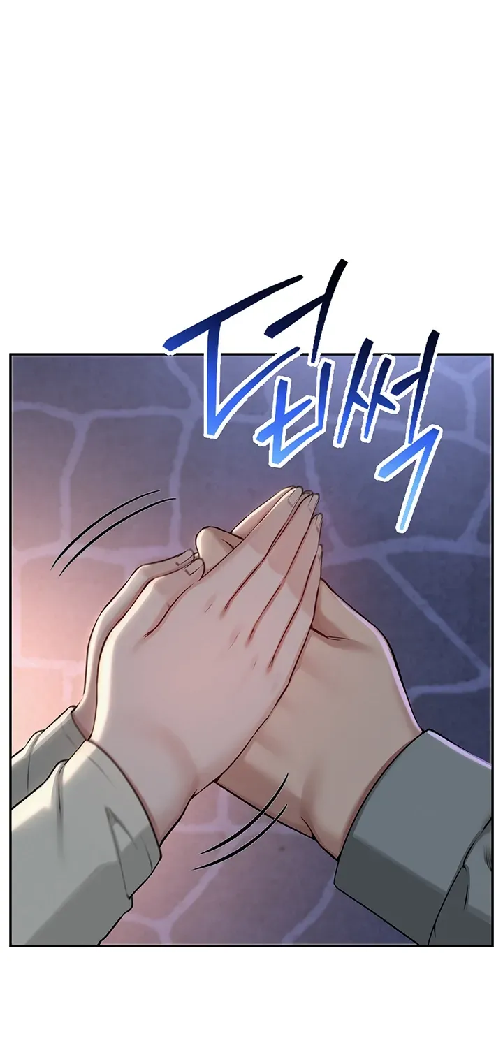 My Lewd College Friends Chapter 11 page 87 - 