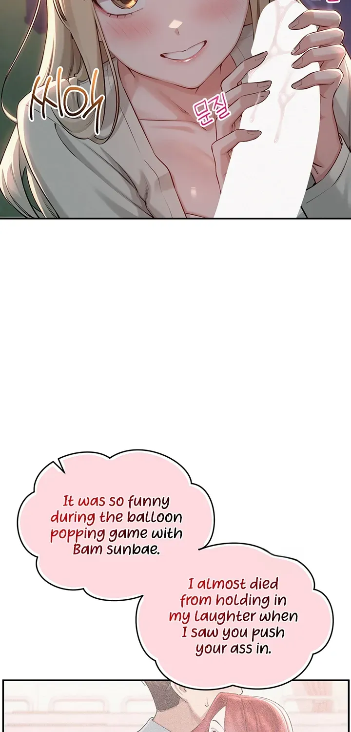 My Lewd College Friends Chapter 12 page 15 - 