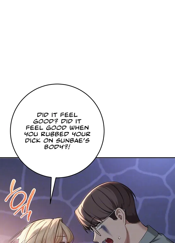 My Lewd College Friends Chapter 12 page 17 - 