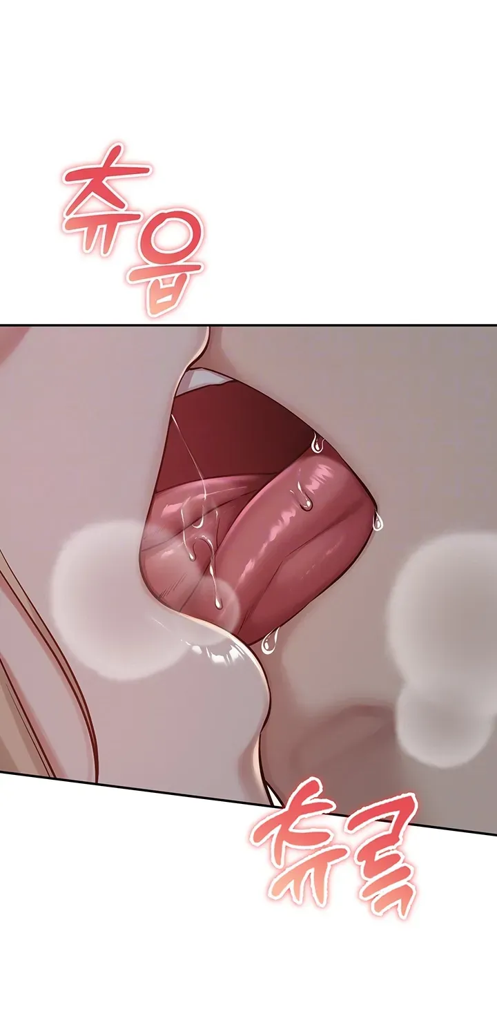 My Lewd College Friends Chapter 12 page 28 - 