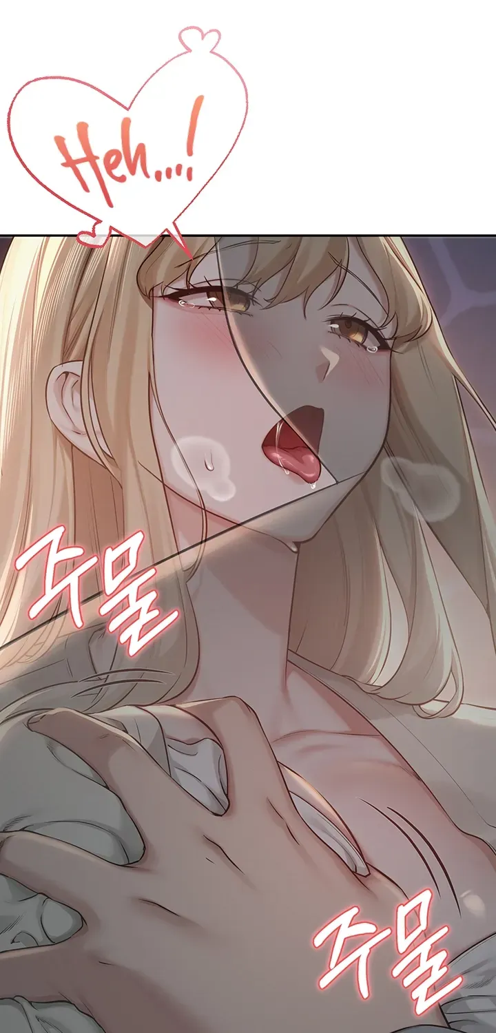 My Lewd College Friends Chapter 12 page 31 - 