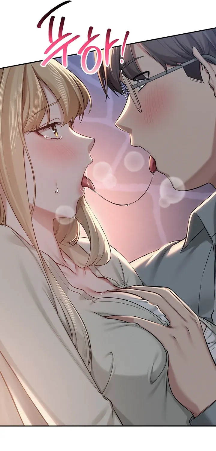 My Lewd College Friends Chapter 12 page 33 - 