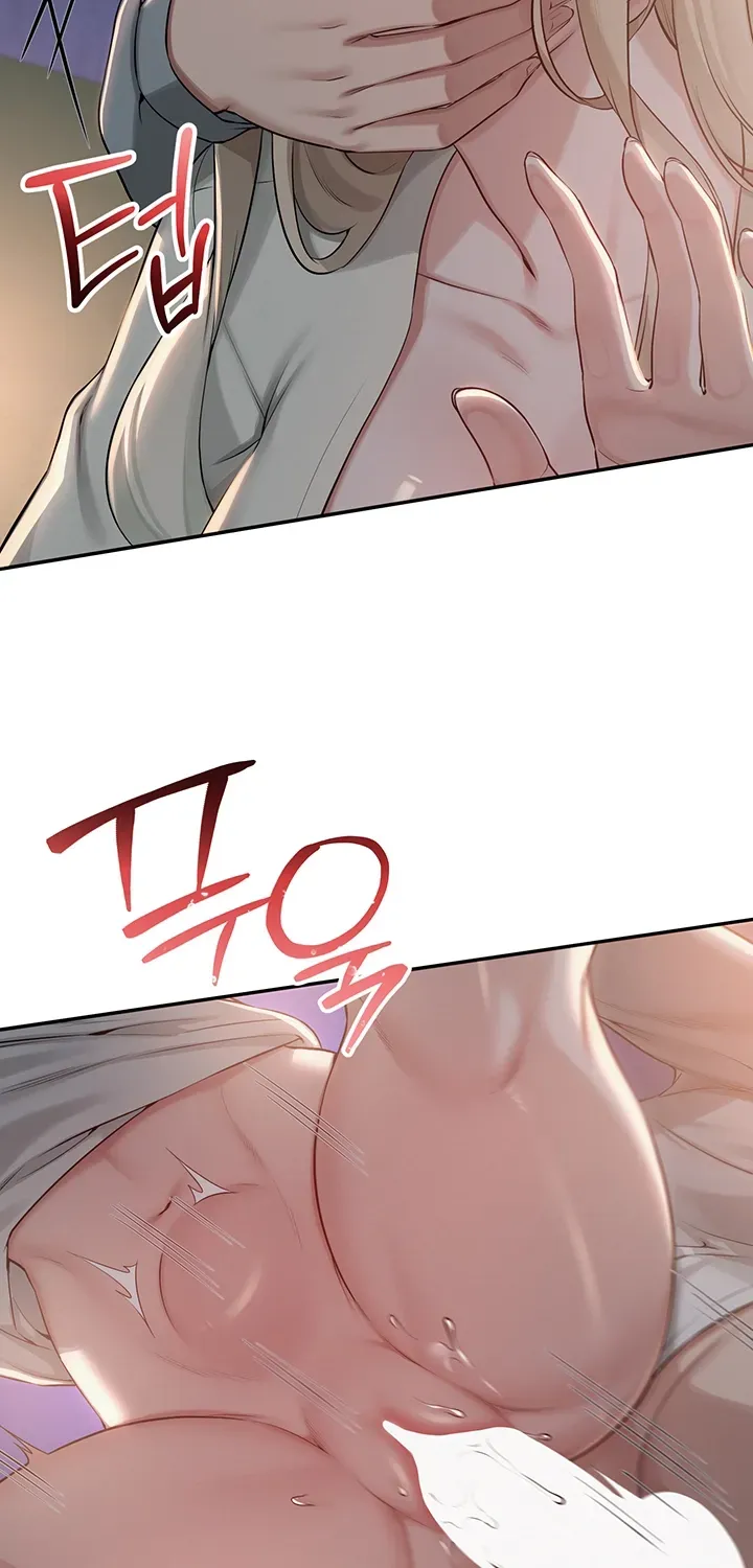 My Lewd College Friends Chapter 12 page 86 - 