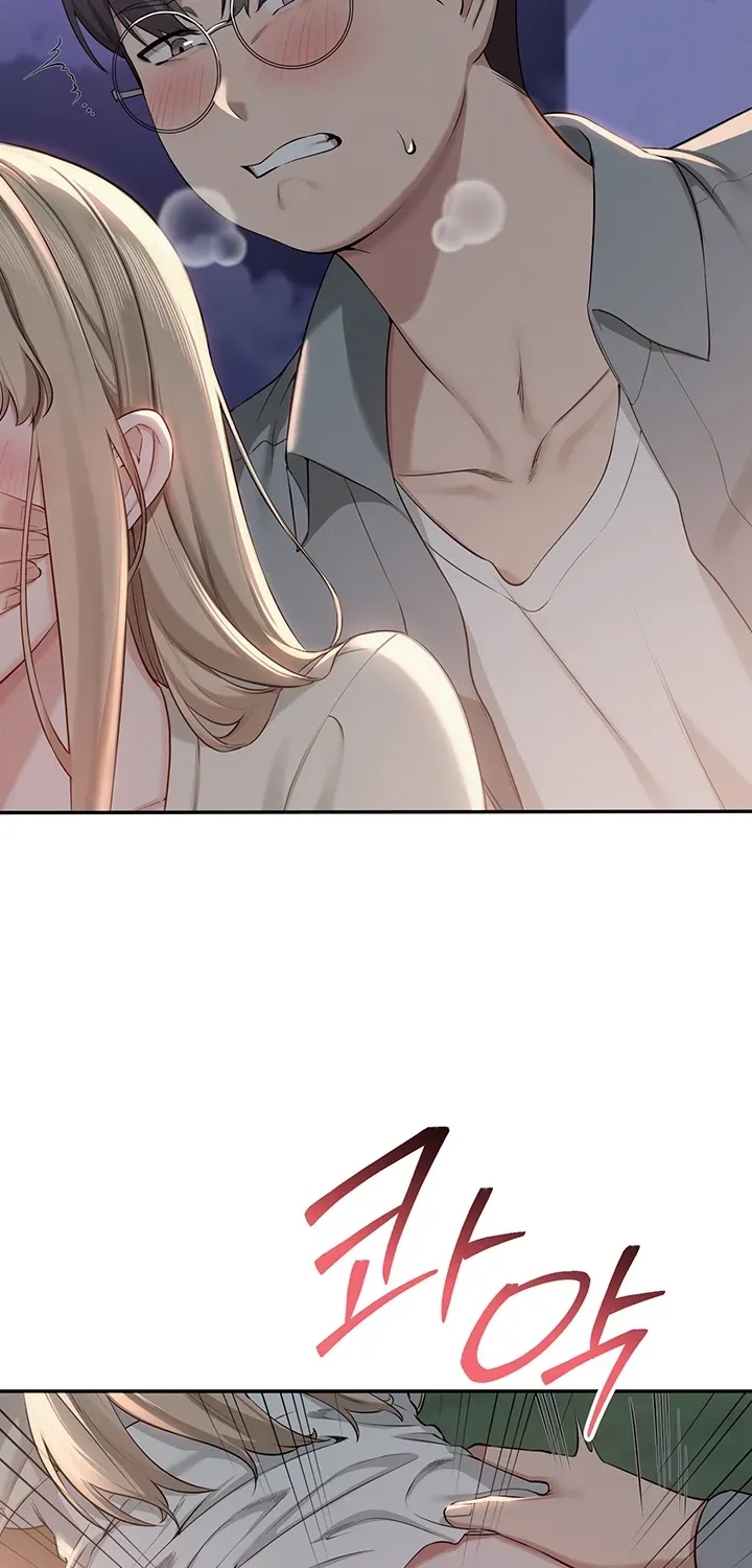 My Lewd College Friends Chapter 12 page 94 - 