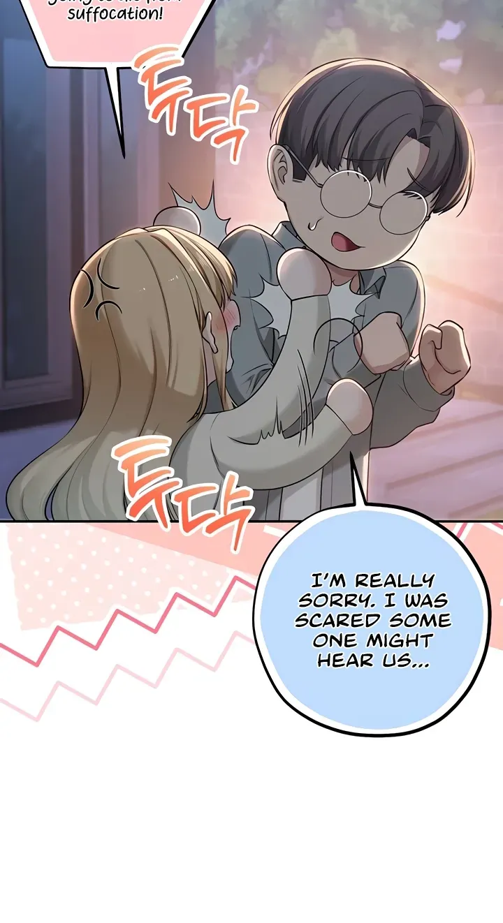 My Lewd College Friends Chapter 13 page 32 - 