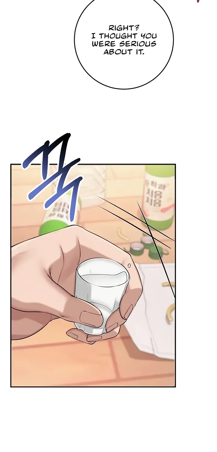 My Lewd College Friends Chapter 13 page 42 - 
