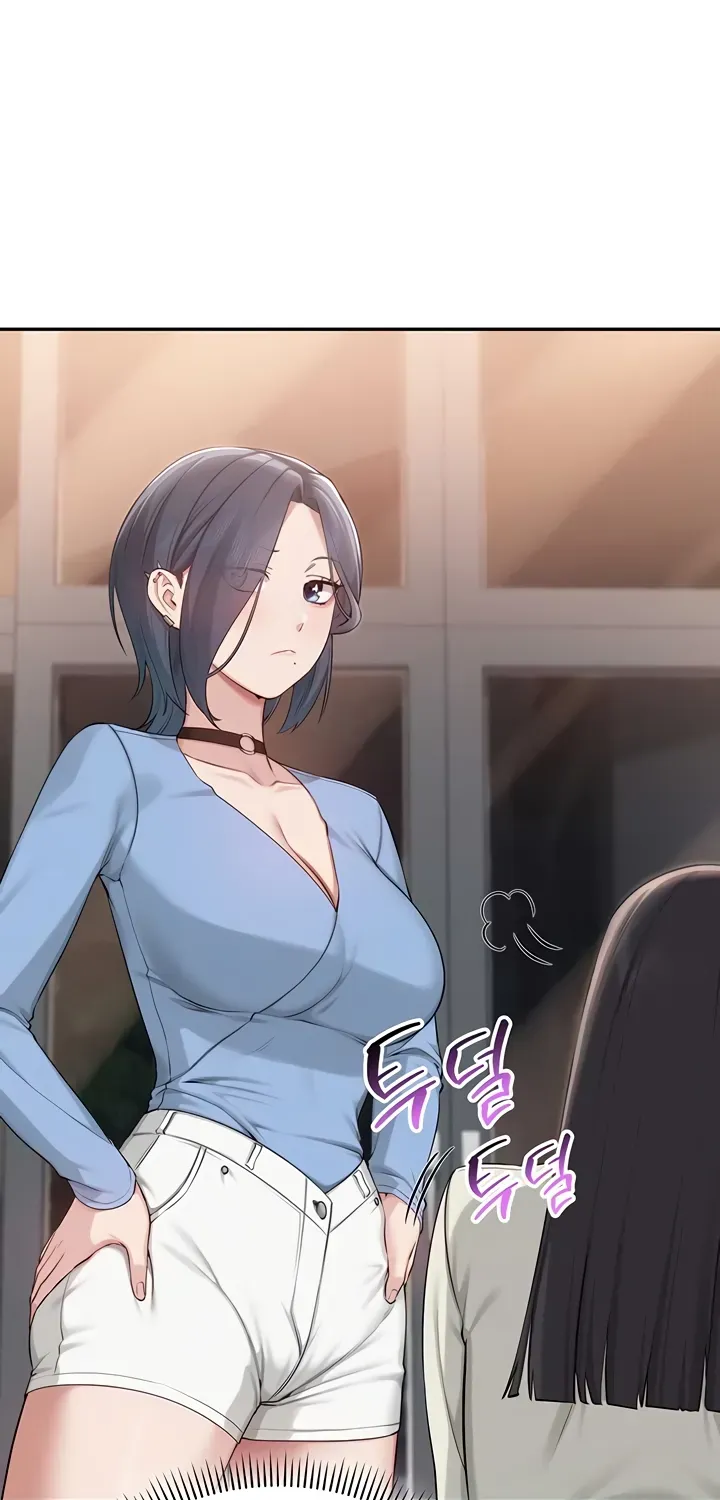 My Lewd College Friends Chapter 13 page 49 - 