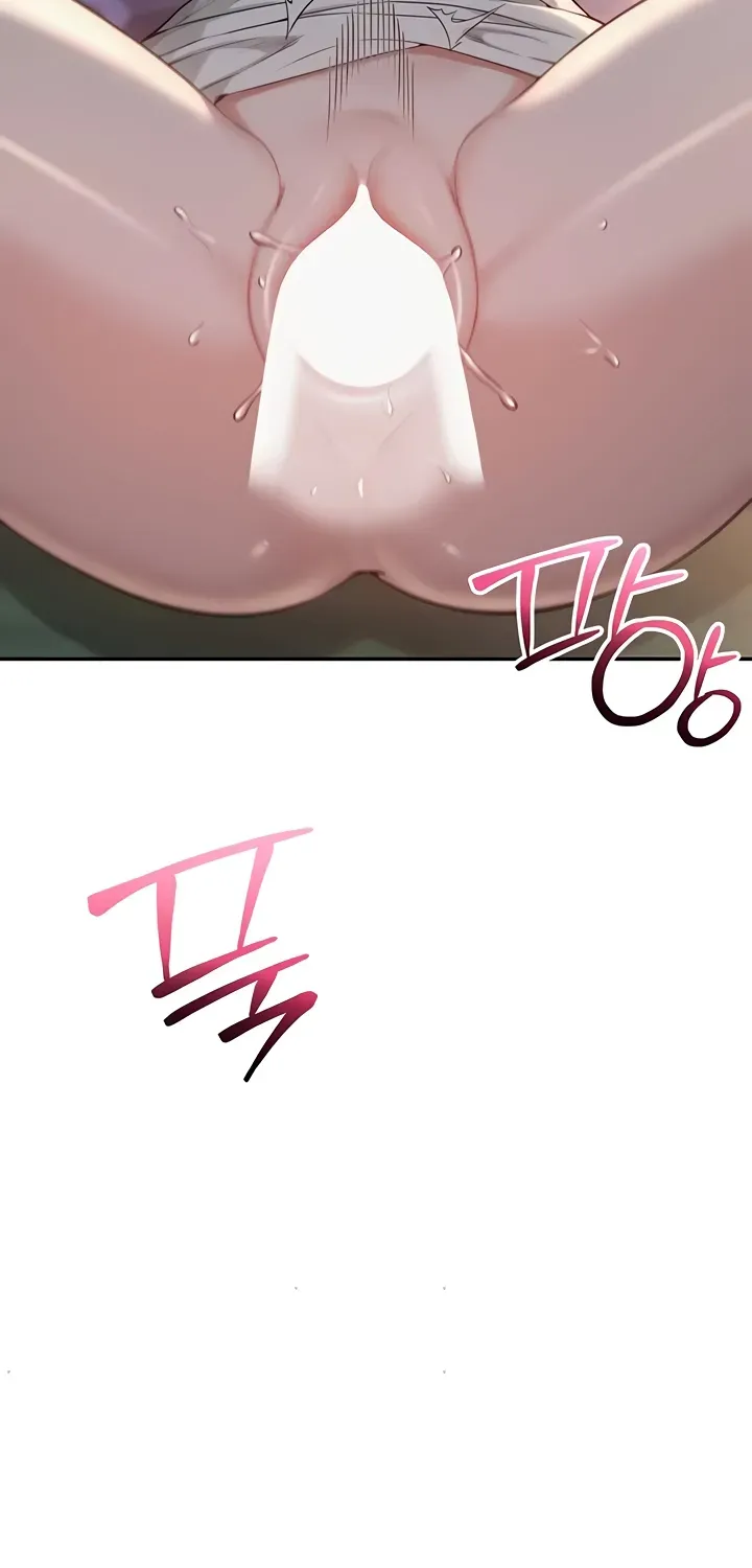 My Lewd College Friends Chapter 13 page 59 - 