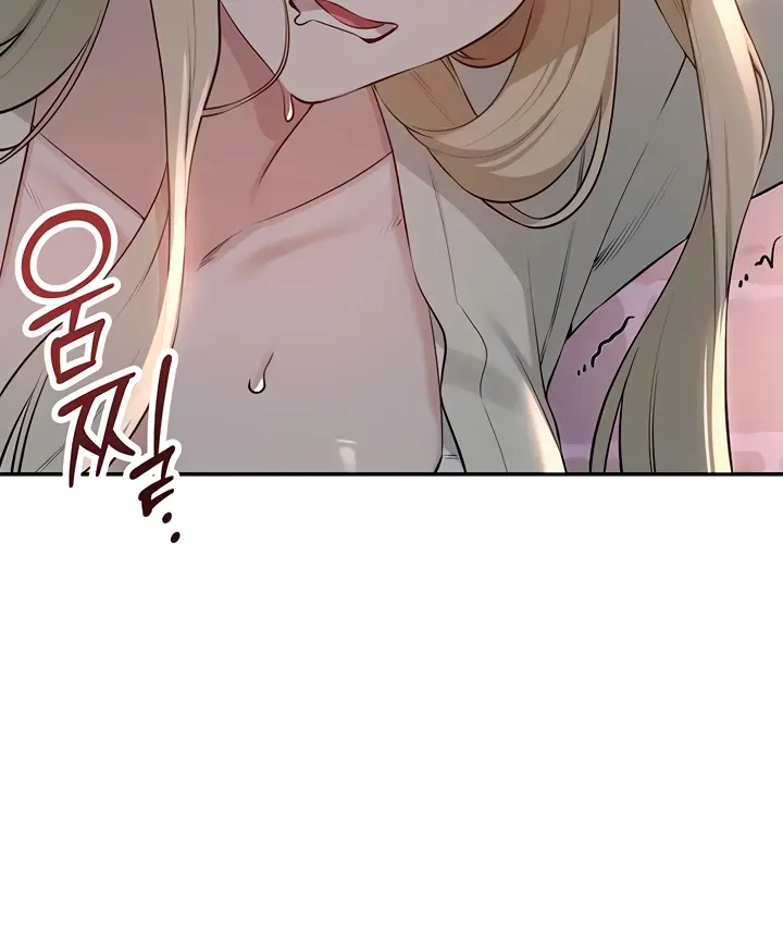 My Lewd College Friends Chapter 13 page 67 - 