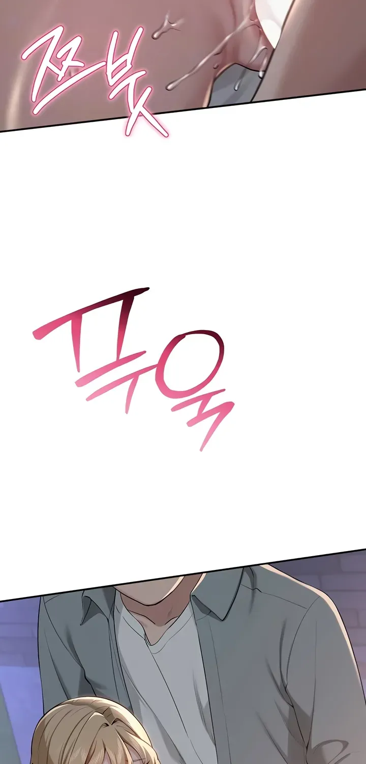 My Lewd College Friends Chapter 13 page 9 - 