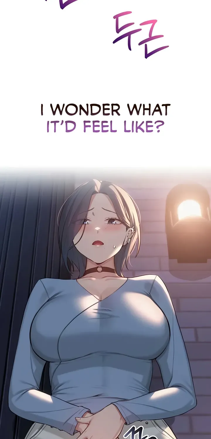 My Lewd College Friends Chapter 14 page 17 - 