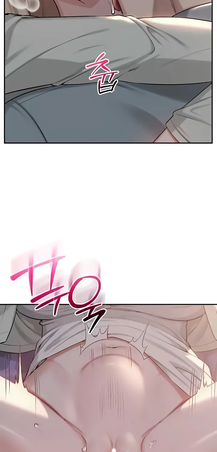 My Lewd College Friends Chapter 14 page 20 - 