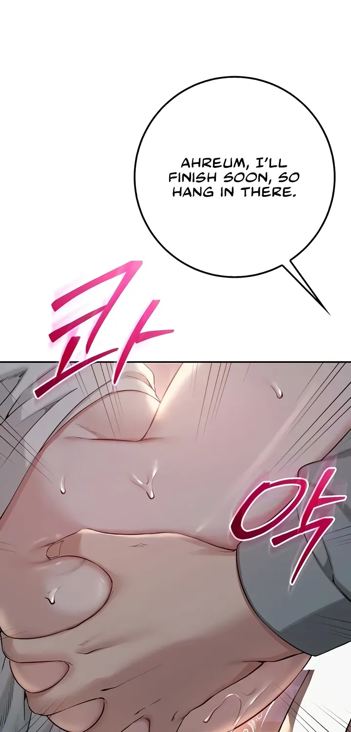 My Lewd College Friends Chapter 14 page 24 - 