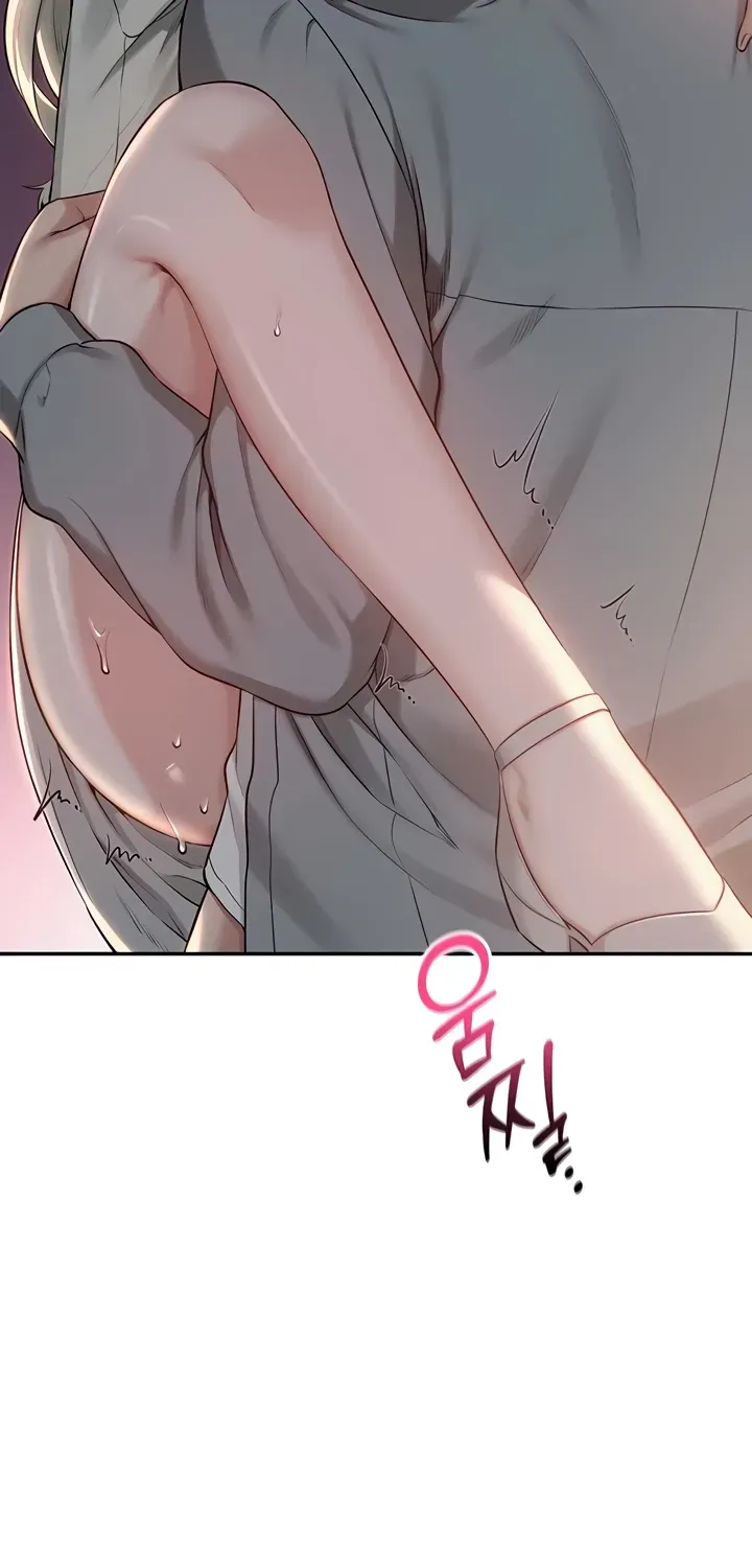My Lewd College Friends Chapter 14 page 36 - 